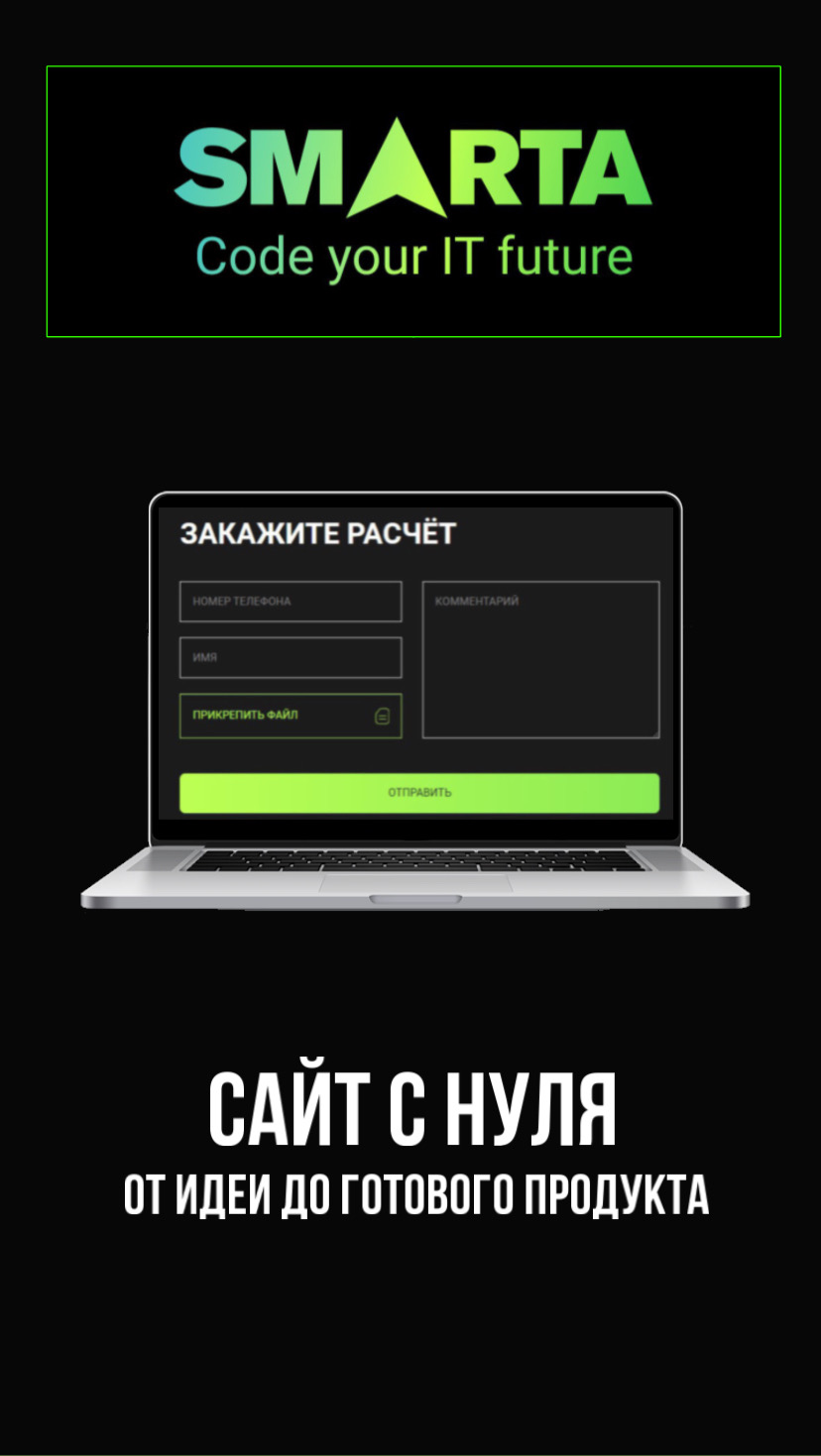 Росоператор. Казань