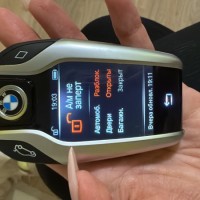 Утерян ключ BMW
