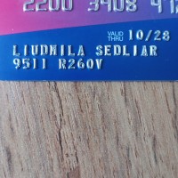 Росбанк мир