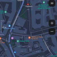 Потерян картхолдер