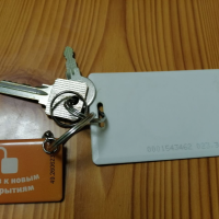 Найдена связка ключей - ул. Блюхера, 28, рядом со школой