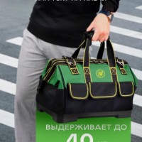 Утеряна сумка с кассовой техникой