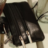 Потерял ключницу с картами