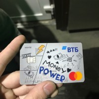 потеря карты ВТБ. около почты россии - ул. Котовского, г. Томск