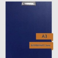 29 января 2025 года потеряла на 47 маршруте синюю папку размером А3