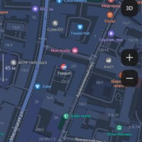 Потерян картхолдер