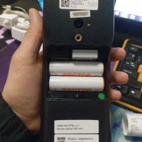 Утеряна сумка с кассовой техникой