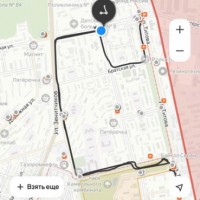 Потеряна сумка с документами и прочим