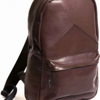 Потерян рюкзак