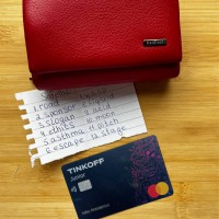 Найден кошелек