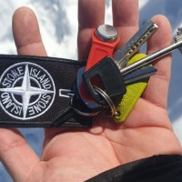 Найдены ключи, лесопарк  Пышминские Озерки, Эльмаш