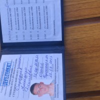 Утерян студенческий билет