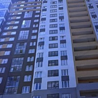 Потерян Айфон 13 белого цвета