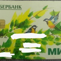Карта сбербанка