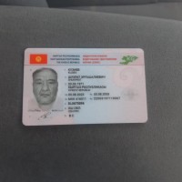 Потеряли водительское удостоверение