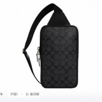 Утеряна сумка