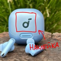 Потерян кейс от наушников (голубых)