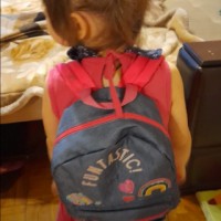 Потерян рюкзак