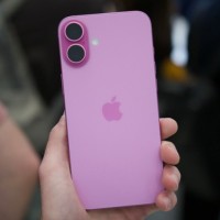 Потерялся телефон!