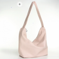 утеряна сумка