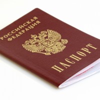 Утеряны документы на имя Владыкина И. Л.