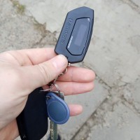 Ключи от авто