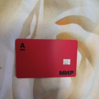 Потеряно водительское удостоверение и банковские карты