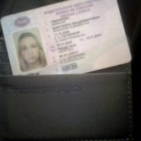 картхолдер с ВУ ГИБДД 7816