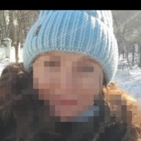 Личная вещь