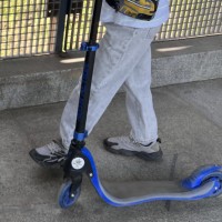 Потерян самокат