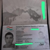 Потерял загранпаспорт