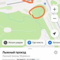 Ищем сумку дзюдо