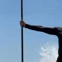 Утеряно весло для сапсерфа