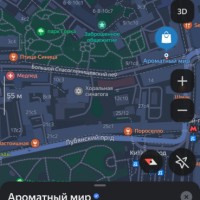 Потерян картхолдер