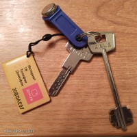 Найдены ключи г Самара