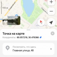 Утеряна спортивная сумка-рюкзак с вещами