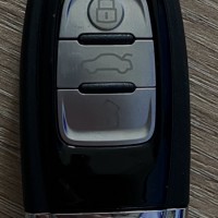 Потерян ключ