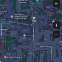 Потерян картхолдер