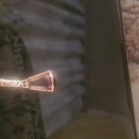 Утерена серьга