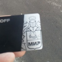 Банковская карта