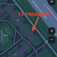 Потерян конверт с гравюрами и открытками.