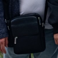 Утеряна или забыта сумка