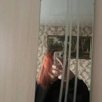 Потерян 13 айфон