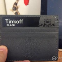 11.06.2025 года в период с 16:20 до 16:40 я потерял кошелек.