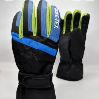 Потеряна перчатка Кировский район