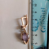 Потеряна серьга