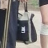 Потеряна чёрно-белая сумка