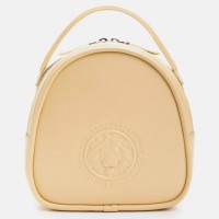 Потеряла сумку/рюкзак желтого цвета в районе улице Ставропольской-Чалюскина