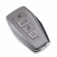 Утеряны ключи от Geely.