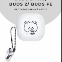 Кейс от наушников самсунг бадс про сиреневый